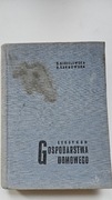 Leksykon gospodarstwa domowego. B. Kisielewska, H. Sarnowska