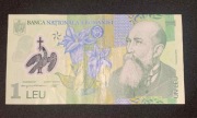 1 LEU 2018 Rumunia. Banknot N 1.