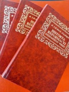 Historia Reformacji XVI wieku 