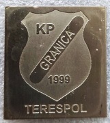 Granica Terespol