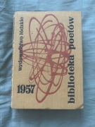 Biblioteka Poetów 1957 komplet tomików PRL Wydawnictwo Łódzkie