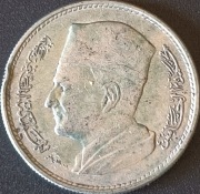 Maroko - 1 dirham 1380 (1960) r. Muhammad V - srebro Ag 