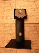 Noga do komputera DELL AIO 7450