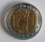 Moneta 5 Złotych - 25 Lat Wolności, 2014r., mennicza