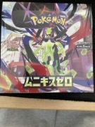 Pokemon Nihil Zero Booster Box Japoński
