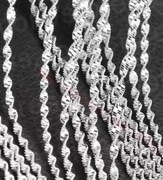 Łańcuszek Srebrny Singapur Gęsty :) 45cmx2mm :) Piękny !