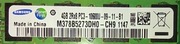 RAM SAMSUNG 16GB (4x4GB) 2RX8 PC3-10600U (M378B5273DH0-CH9) - Komplet