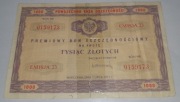 Premiowy Bon Oszczędnościowy 1000 zł, 1971 rok