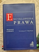 DWIE książki, w tym Encyklopedia Prawa