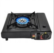 KUCHENKA GAZOWA TURYSTYCZNA