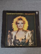 Zdzisława Sośnicka - Aleja Gwiazd - winyl , EX- / Lipko, Trzciński ,Debski