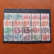 Znaczki Pocztowe -- ZBIÓR -- Seria, SZWAJCARIA