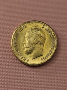 10 Rubli 1909 carska Rosja ruska stara ciekawa moneta wykopki po zbieraczu