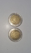 MONETY  5 ZŁOTY 1996rok