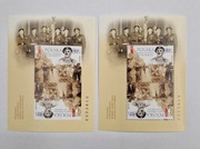 Nowodruki Fi 5360** A i B Armia Andersa szlak nadziei