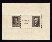 POLSKA 1928 - Blok 1 * Wystawa filatelistyczna