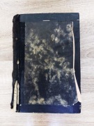 Żywot Pana Naszego Jezusa Chrystusa (Tom I)