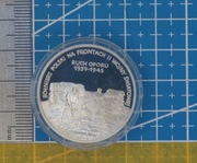 200000 złotych - Żołnierz na Frontach - Ruch Oporu - 1993 rok
