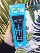 Krem do twarzy z Madekasozydem Mediheal