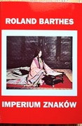 Roland Barthes: Imperium znaków