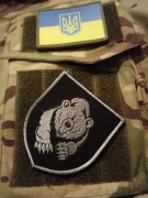 Naszywka Ukraina 