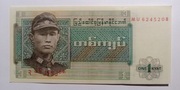 Birma 1 kyat 1972 UNC