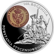 160 Rocznica Powstania Styczniowego - 2023 moneta NBP + folder