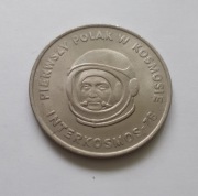 20 zł Mirosław Hermaszewski - Interkosmos 1978