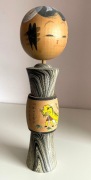 Japonia. Shingata Kokeshi, " Toramai", sygnowana. II połowa XX w.