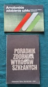 Poradnik zdobnika wyrobów szklanych Amatorskie zdobienie szkła Sękowscy