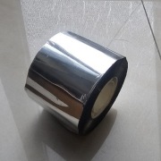 Taśma aluminiowa izolacyjna metalizowana 5x25m