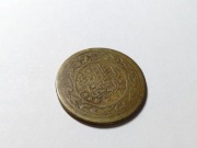 Tunezja 100 milimów Moneta 1960 r.