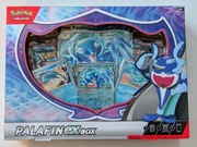 Pokemon TCG Palafin EX Box