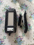 Lampa solarna z czujnikiem ruchu i pilotem