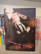 Manga Pewnego razu w Koenji