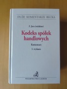 Kodeks spółek handlowych. Z. Jara. 2020. Duże komentarze Becka