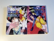 Cowboy Bebop (1-2) - manga, zestaw tomów, po polsku