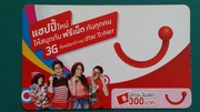 TAJLANDIA      -  KARTA    Pre Paid