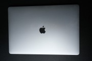 MacBook Pro 16" 2019 i7 32GB RAM 512GB SSD - idealny stan, komplet