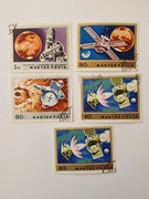 (1747) Węgry znaczko kosmos 