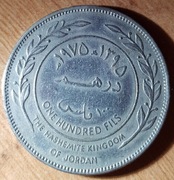 Jordania 100 fils 1975