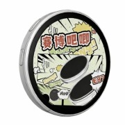  E-Badge E87, czyli inteligentny, cyfrowy przypinka (tzw. "cyfrowy badge") 