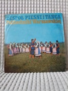 Winyl. Zespół Pieśni i Tańca Politechniki Warszawskiej 