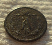 Rosja Aleksander II Holstein-Gottorp-Romanow 1/2 kopiejki 1873 EM Y# 8.1