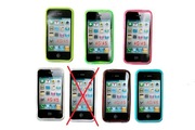 Etui silikonowe case obudowa plecki obudowa iPhone 4 4G 4S