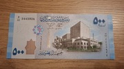 Syria 500 funtów 2013 UNC