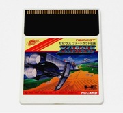 Gra XEVIOUS na PC-Engine PC Engine Stan BDB