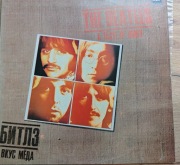 The Beatles, A Taste Of Honey