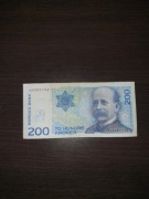 Banknot 200 koron norweskich 1998