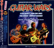 STEVE HACKETT JOHN PAUL JONES Guitar Wars Japan CD+DVD GENESIS LED ZEPPELIN